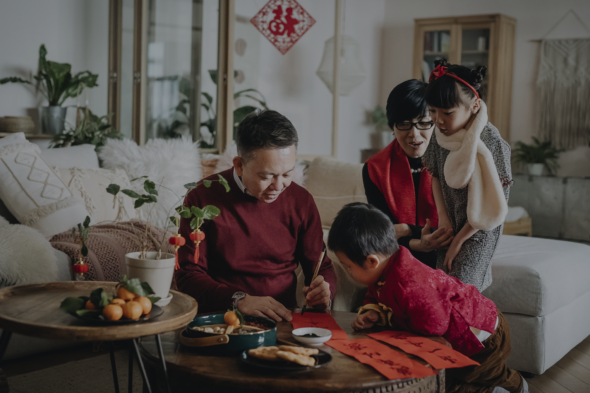 What is Your Purpose?